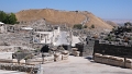 Beit She an National Park  Site romano byzantin